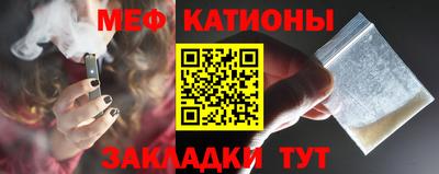 apvp Балаково