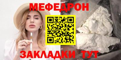 apvp Балаково