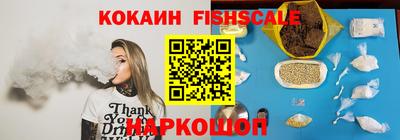 apvp Балаково