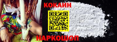 apvp Балаково