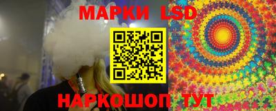 ALPHA-PVP Балашиха