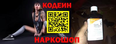 apvp Балаково