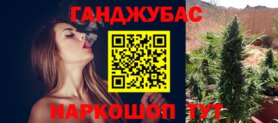 apvp Балаково