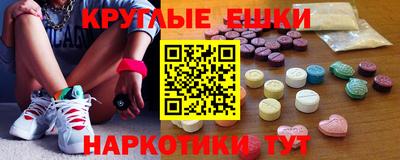 кокаин премиум Балахна