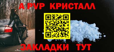 каннабис Кудрово
