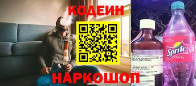 apvp Балаково