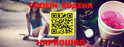 apvp Балаково