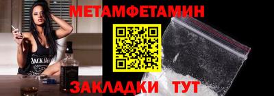 apvp Балаково