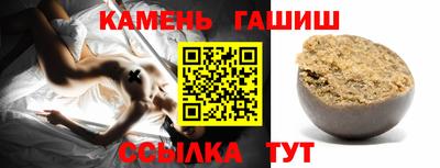 ALPHA-PVP Балашиха