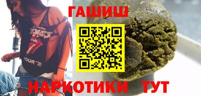 ALPHA-PVP Балашиха
