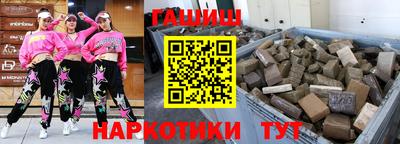 apvp Балаково