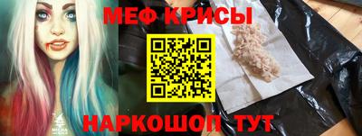 ALPHA-PVP Балашиха